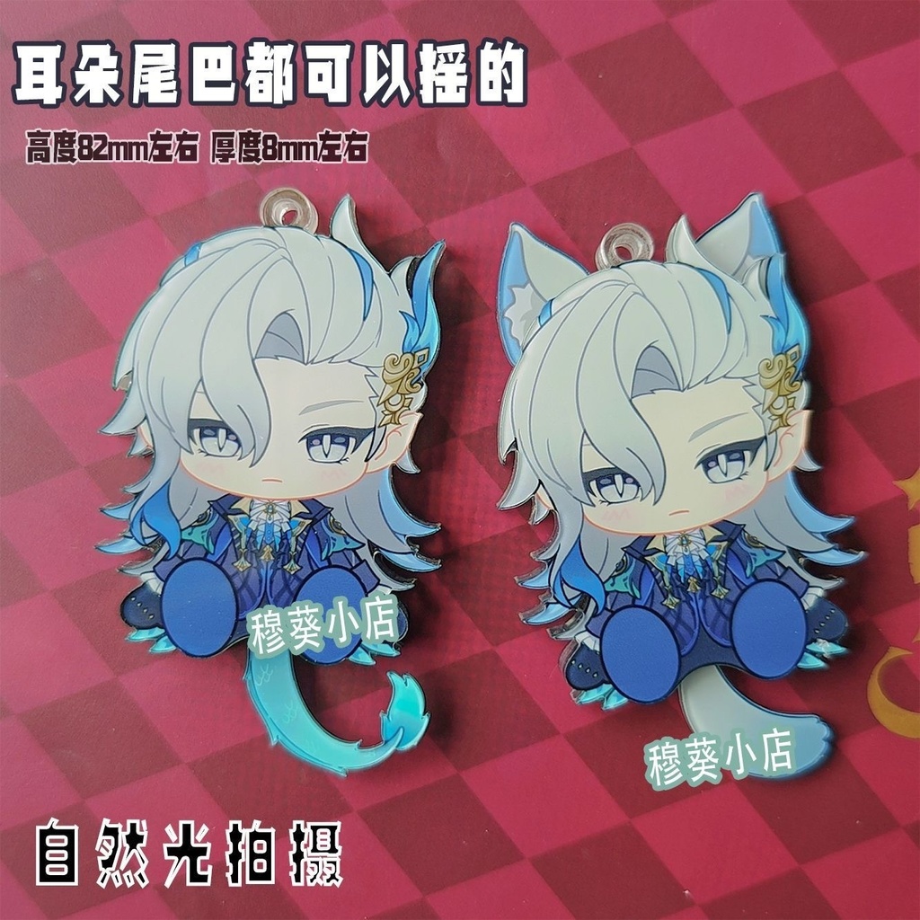 キィニチ フリーナ 可動アクキー