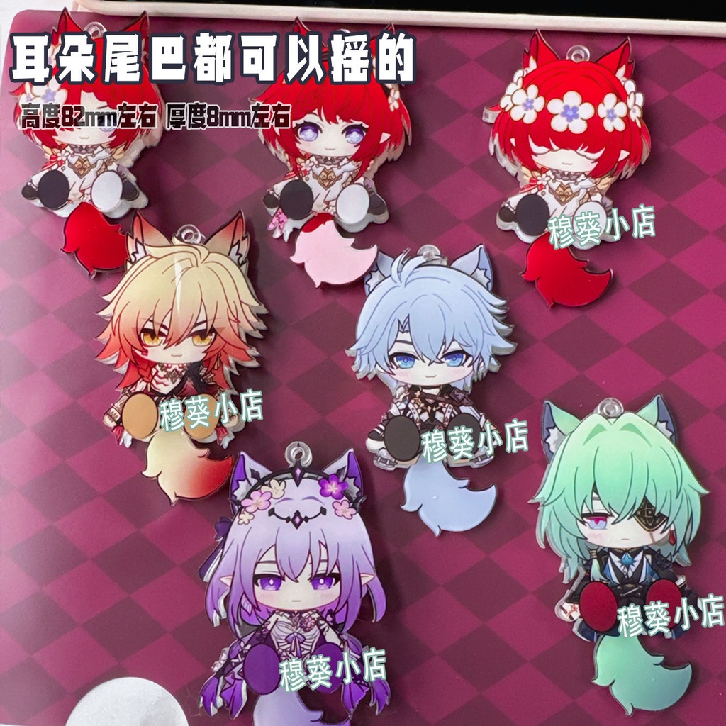 アナイクス　ファイノン　モーディス　可動アクキー