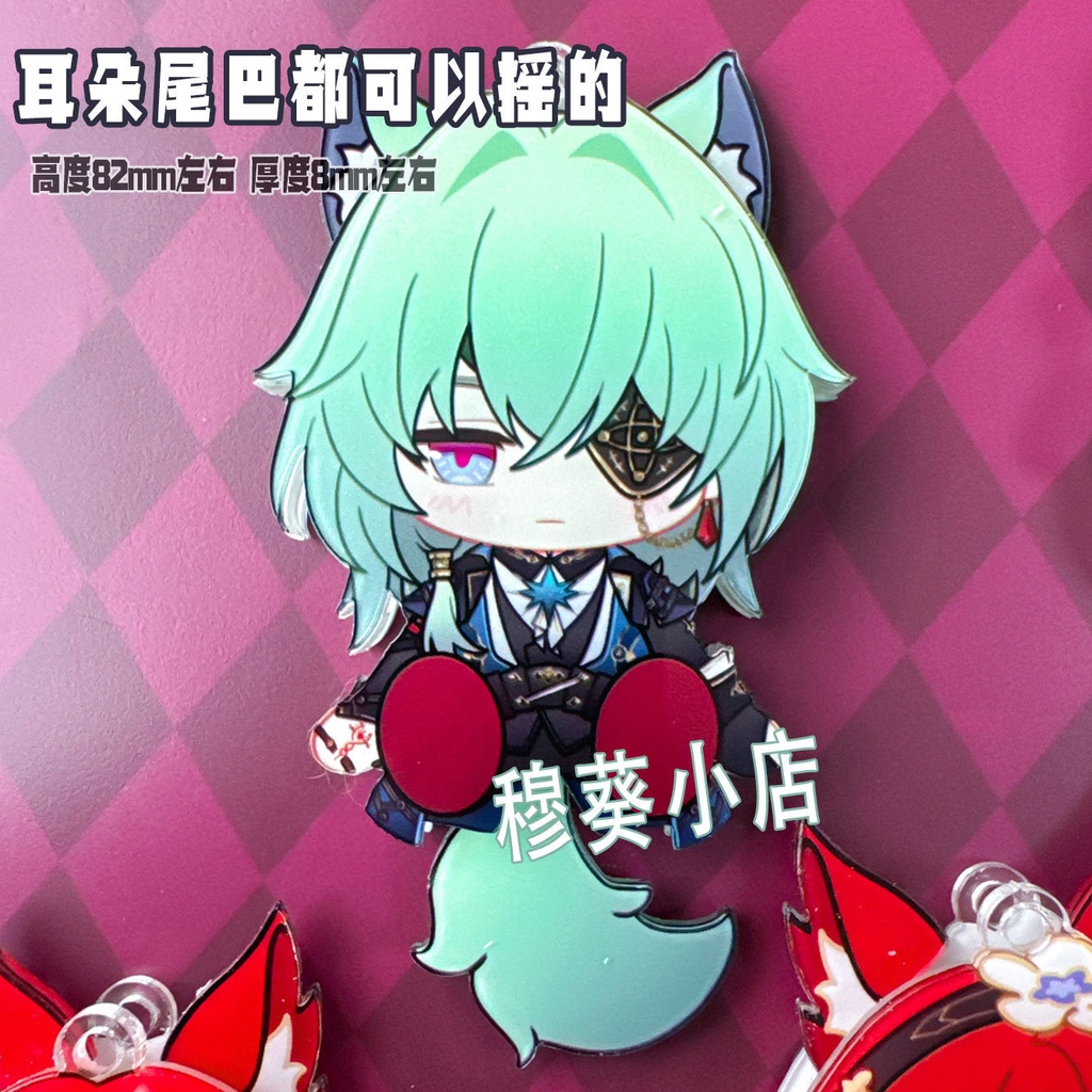 アナイクス ファイノン モーディス 可動アクキー