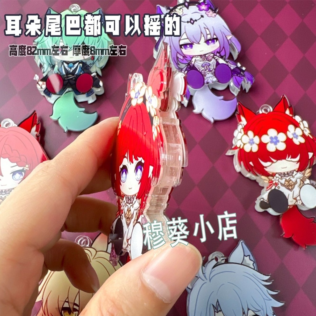 アナイクス ファイノン モーディス 可動アクキー