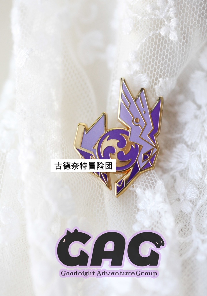 神の瞳 ピンバッジ 炎神 水神 風神 岩神 雷神 草神