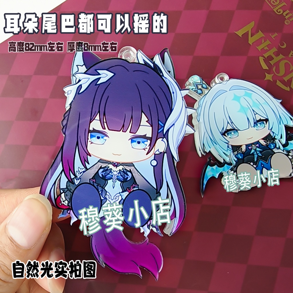 セイレンス ファイノン(黒) ケリュドラ ルアンメェイ マダムヘルタ 可動アクキー