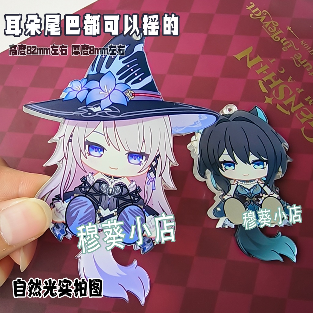 セイレンス ファイノン(黒) ケリュドラ ルアンメェイ マダムヘルタ 可動アクキー