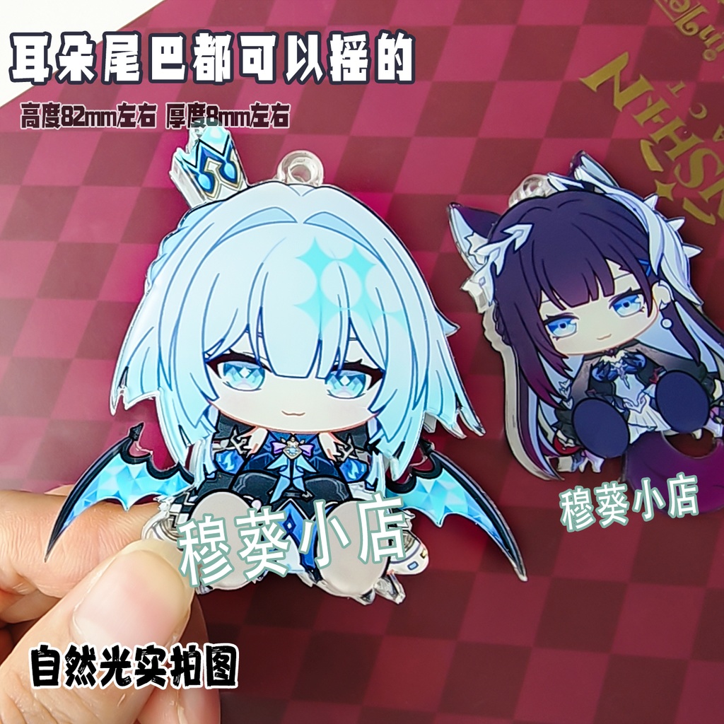 セイレンス ファイノン(黒) ケリュドラ ルアンメェイ マダムヘルタ 可動アクキー