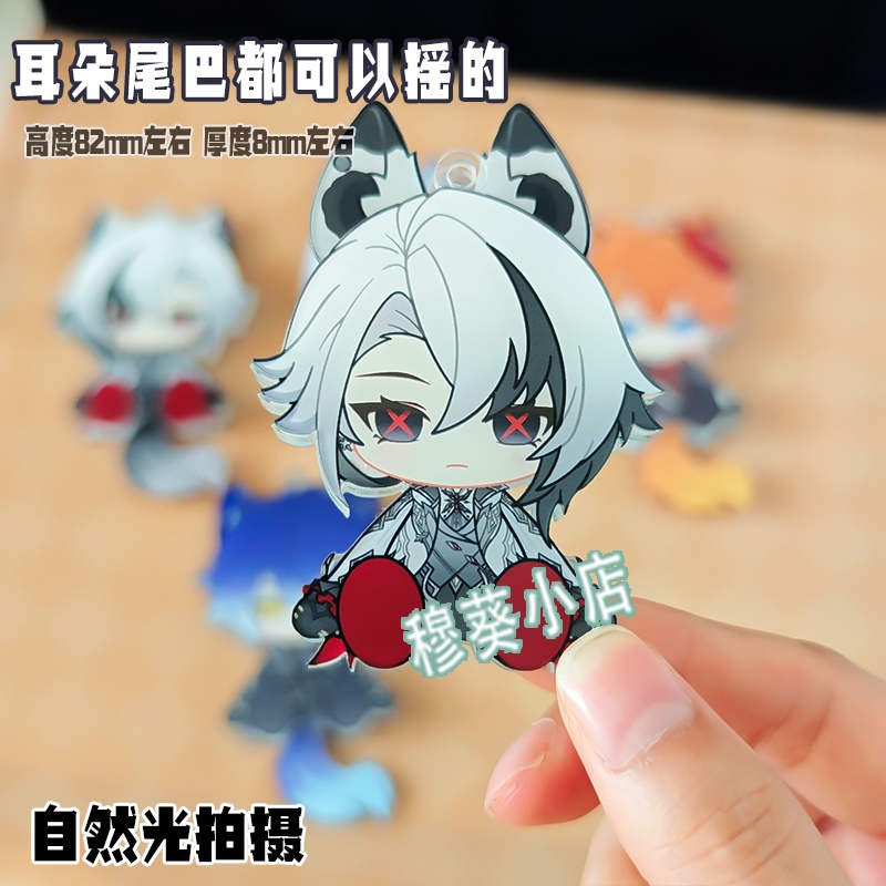 フリンズ スカーク アルレッキーノ 可動アクキー