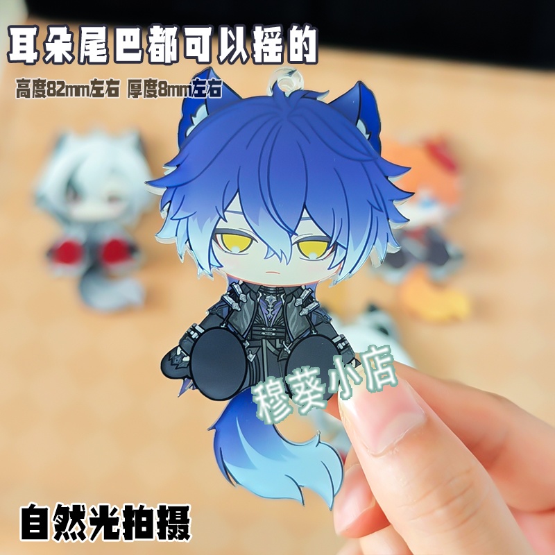 フリンズ スカーク アルレッキーノ 可動アクキー