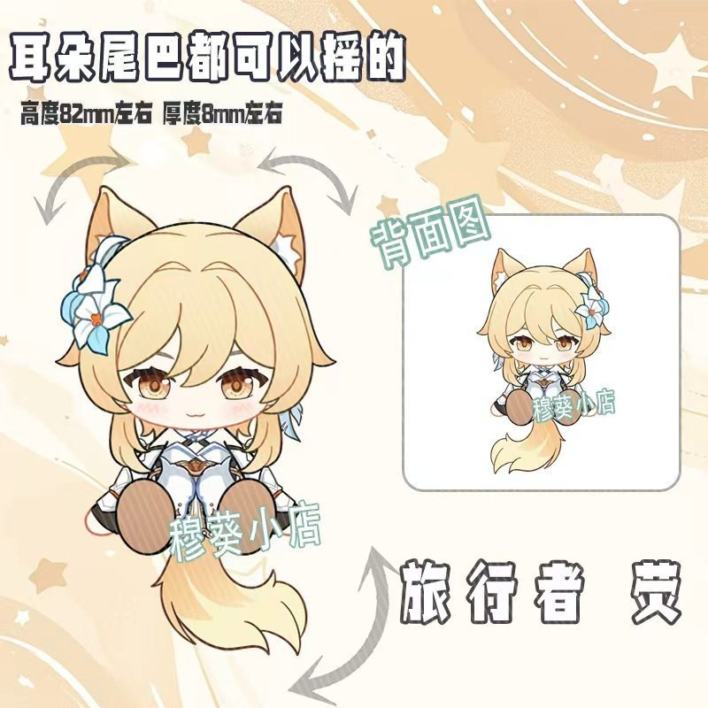 【稲妻組】雷電将軍 楓原万葉 鹿野院平蔵 可動アクキー