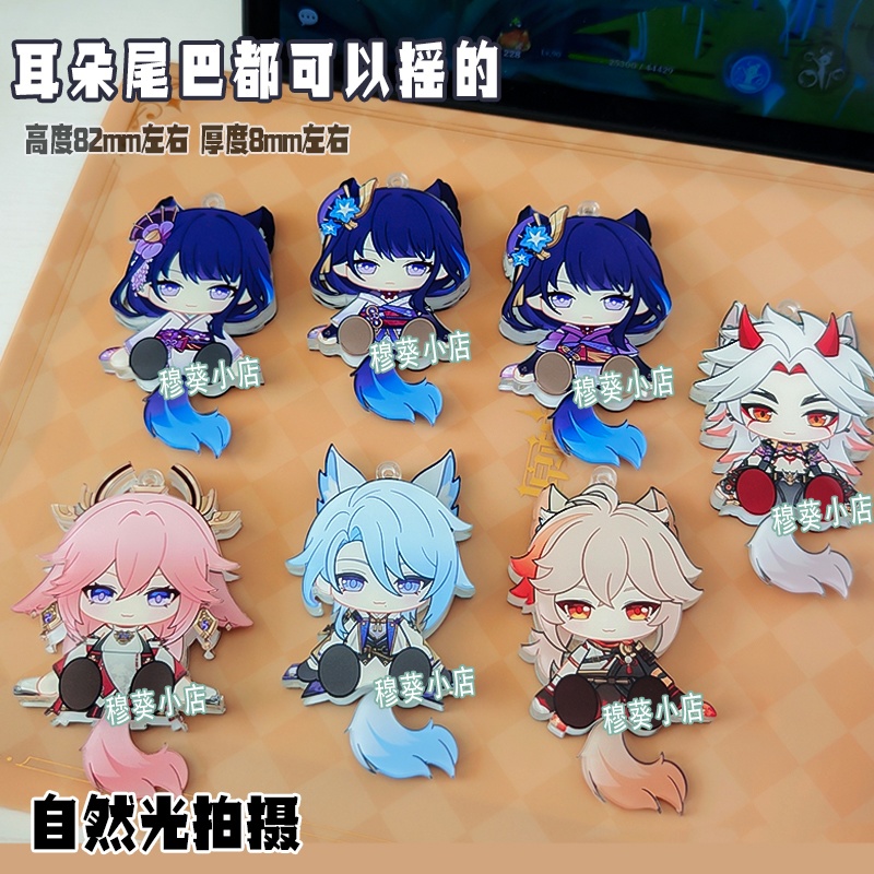 【稲妻組】雷電将軍　楓原万葉　鹿野院平蔵　可動アクキー