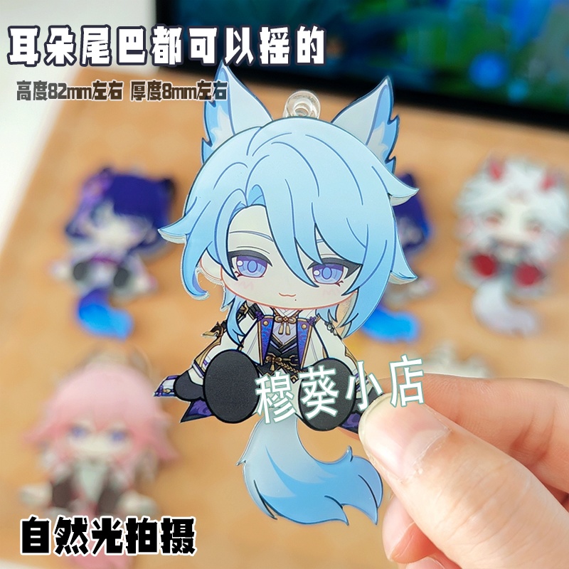 【稲妻組】雷電将軍 楓原万葉 鹿野院平蔵 可動アクキー