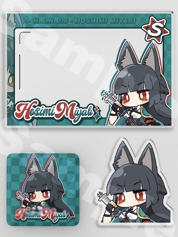 ゼンゼロ 星見雅 ミニフィギュア