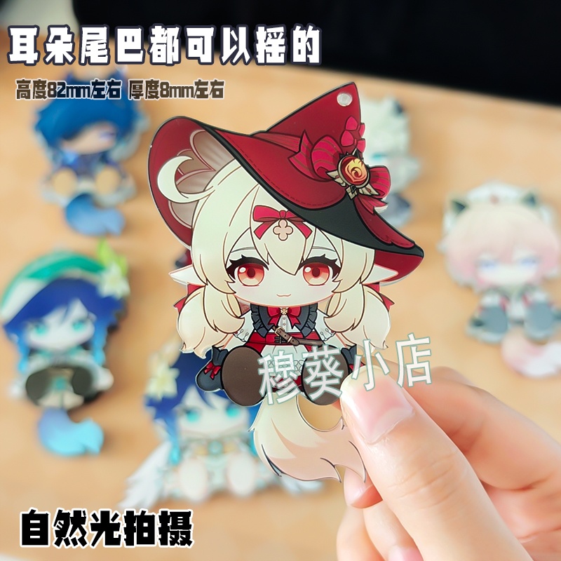 ウェンティ ディルック ガイア 可動アクキー