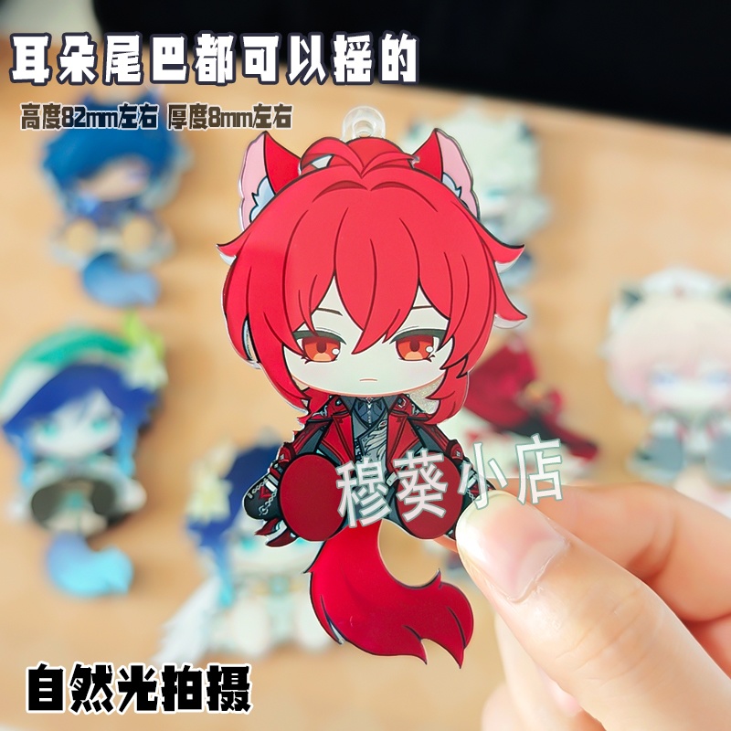 ウェンティ ディルック ガイア 可動アクキー