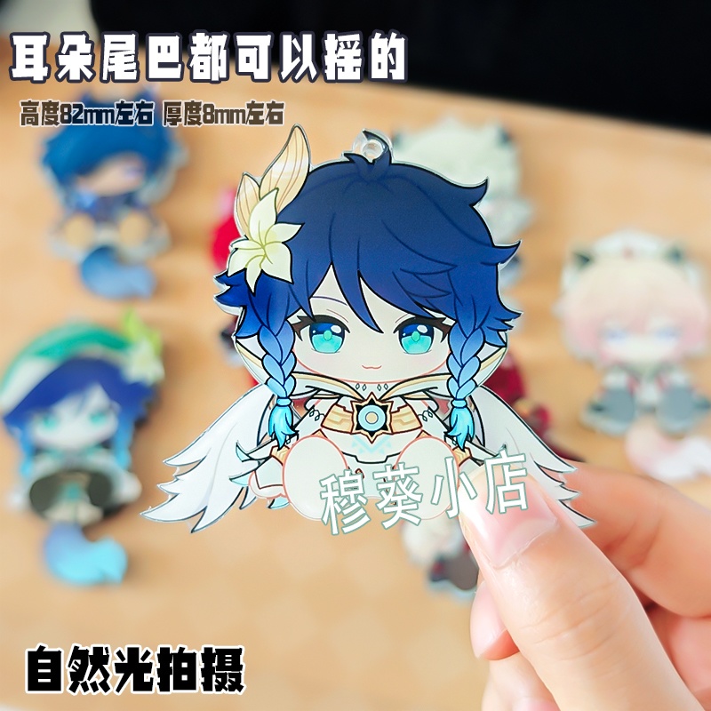 ウェンティ ディルック ガイア 可動アクキー