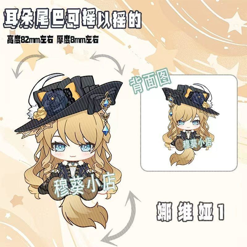 コロンビーナ サンドローネ フリンズ ドゥリン ファルカ ナヴィア 可動アクキー