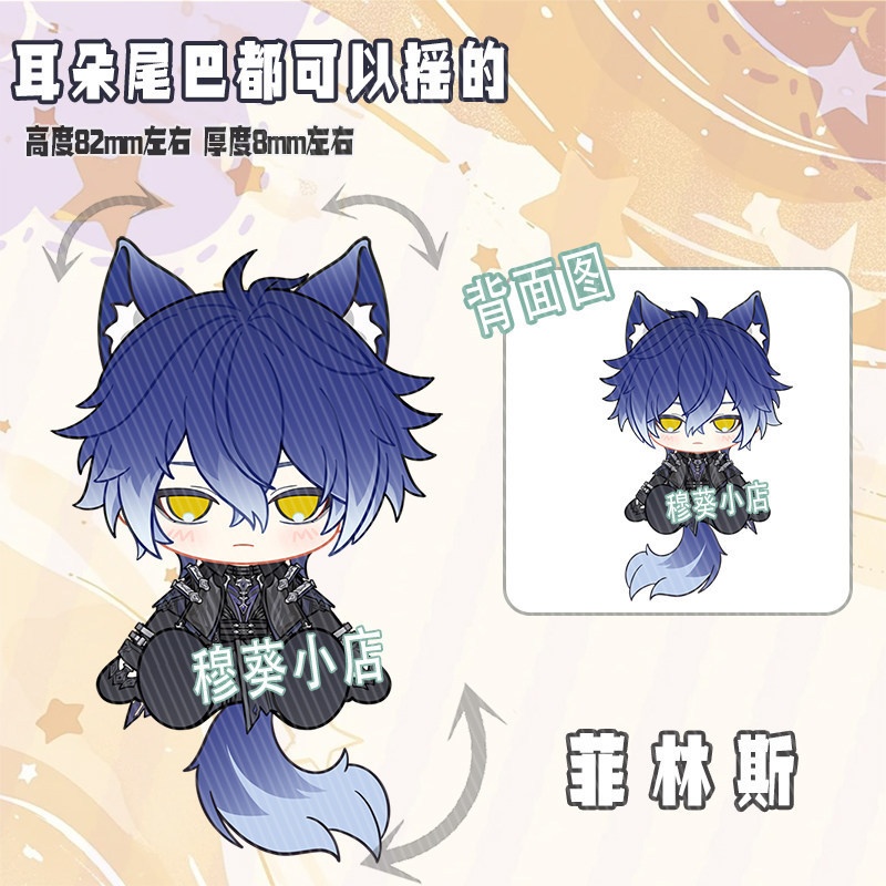 コロンビーナ サンドローネ フリンズ ドゥリン ファルカ ナヴィア 可動アクキー