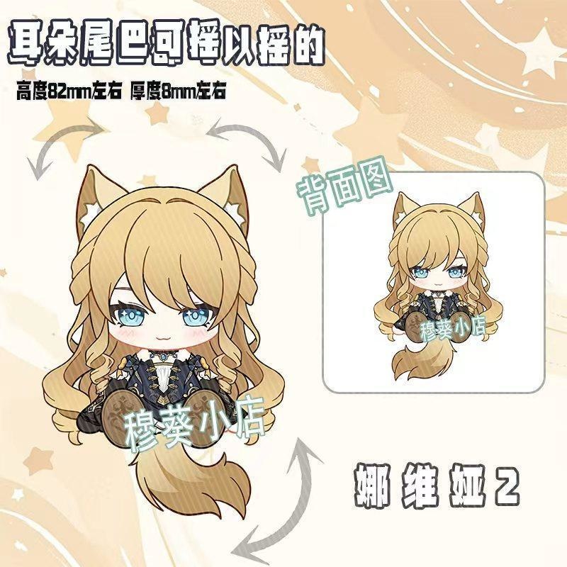 コロンビーナ サンドローネ フリンズ ドゥリン ファルカ ナヴィア 可動アクキー