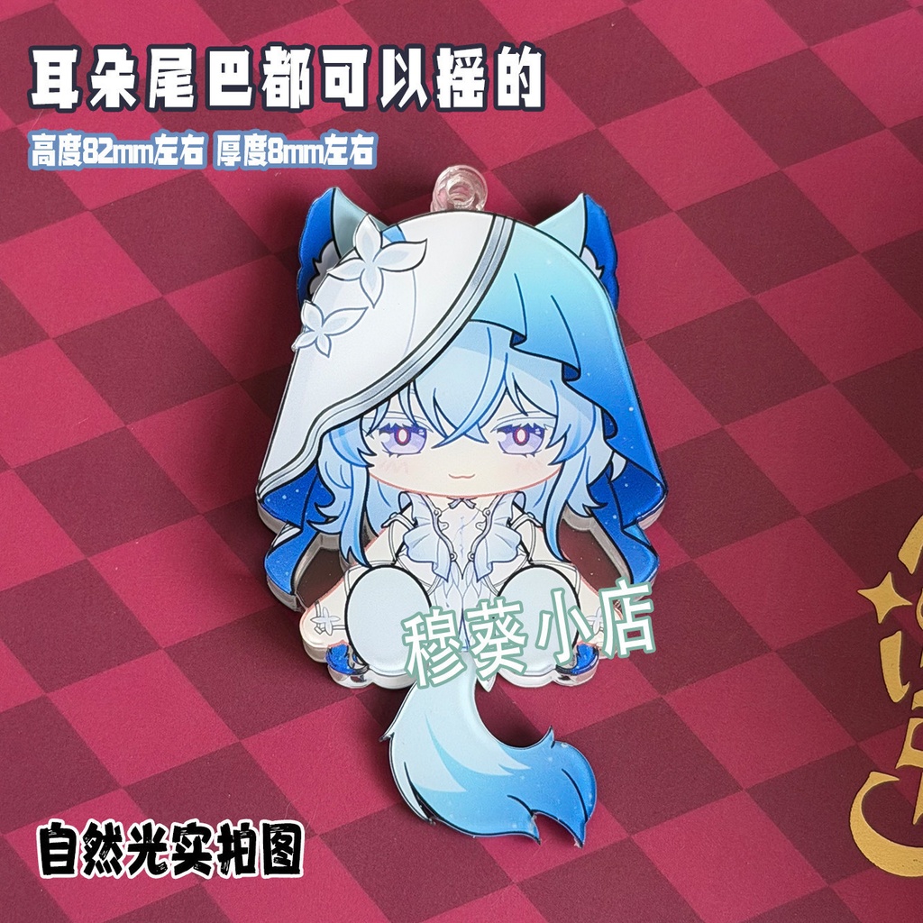 漂泊者 ショアキーパー 千咲 可動アクキー