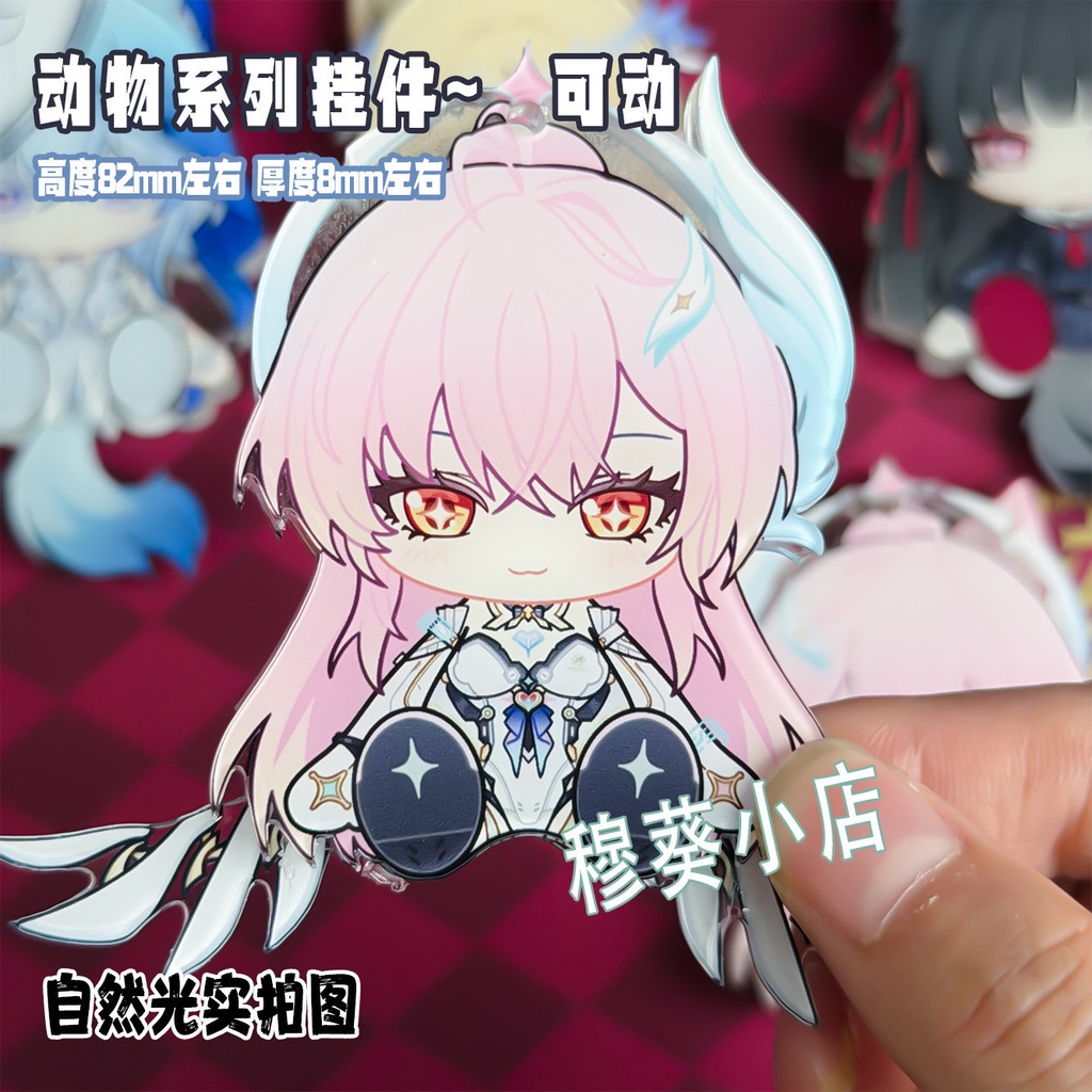 エイメス カルテジア 漂泊者 ショアキーパー 千咲 可動アクキー