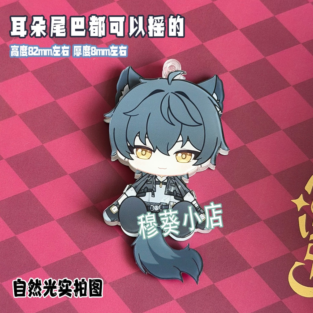 漂泊者 ショアキーパー 千咲 可動アクキー