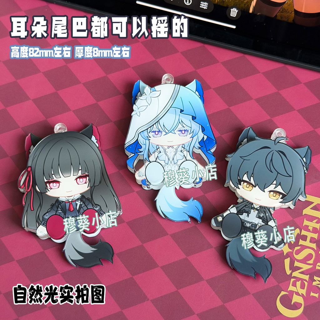 漂泊者　ショアキーパー　千咲　可動アクキー