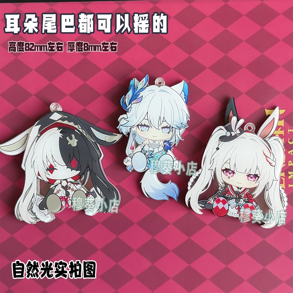 火花　爻光　可動アクキー