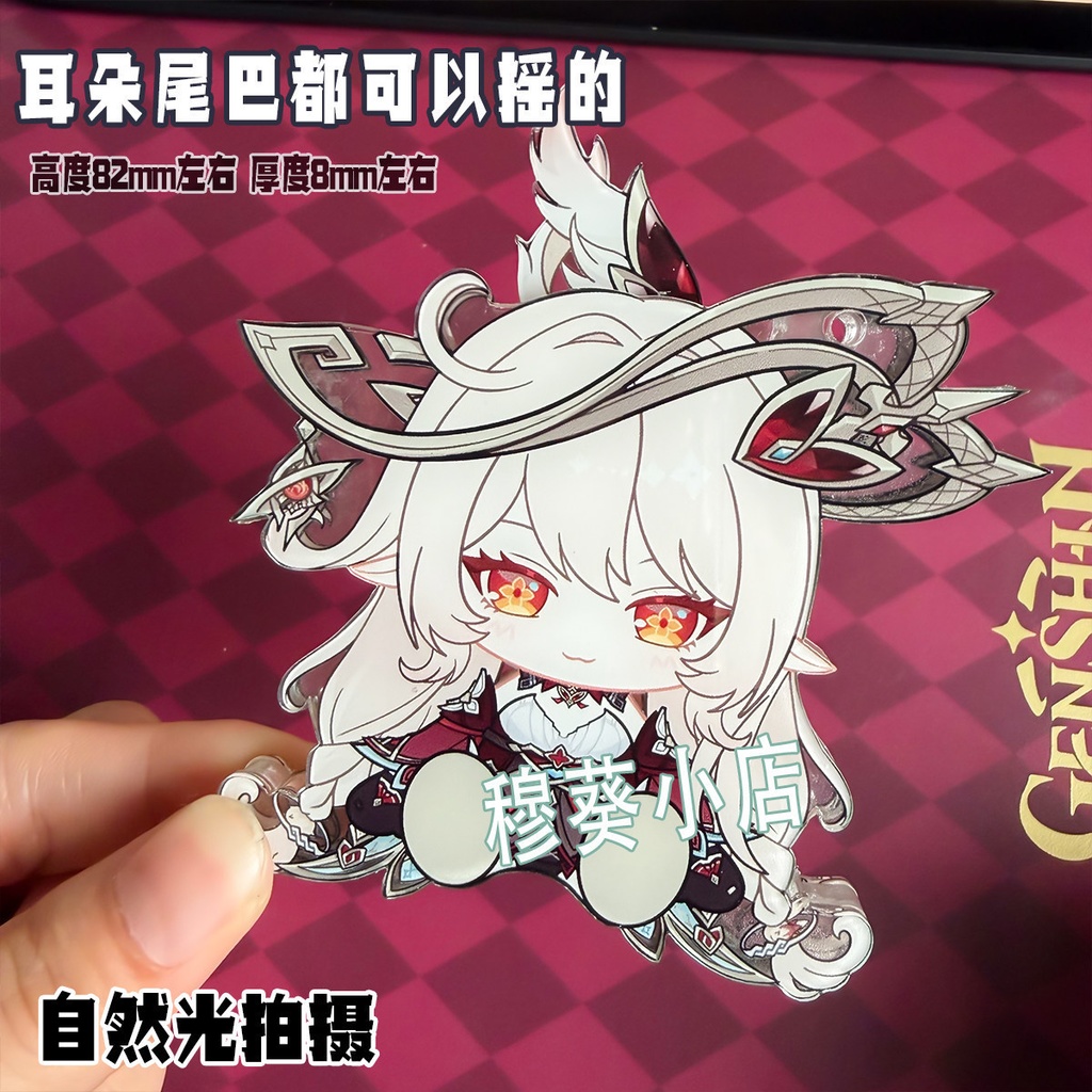 ドットーレ アリス ニコ・リヤン ヴァレサ ヤフォダ 可動アクキー