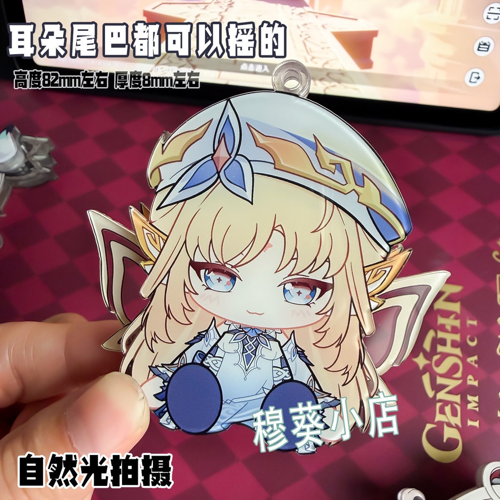 ドットーレ アリス ニコ・リヤン ヴァレサ ヤフォダ 可動アクキー