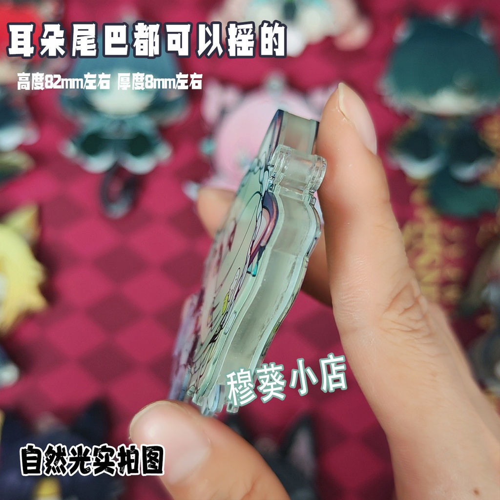 妄想エンジェル 千夏 アリア 南宮羽 可動アクキー