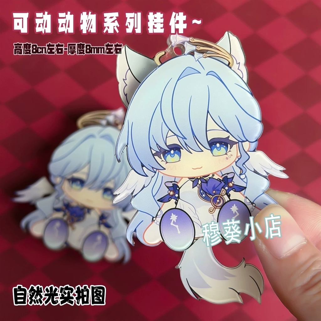 緋英 不死途 パール 景元 サンデー ロビン 可動アクキー