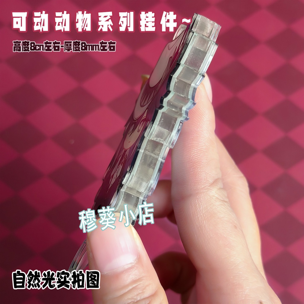 緋英 不死途 パール 景元 サンデー ロビン 可動アクキー