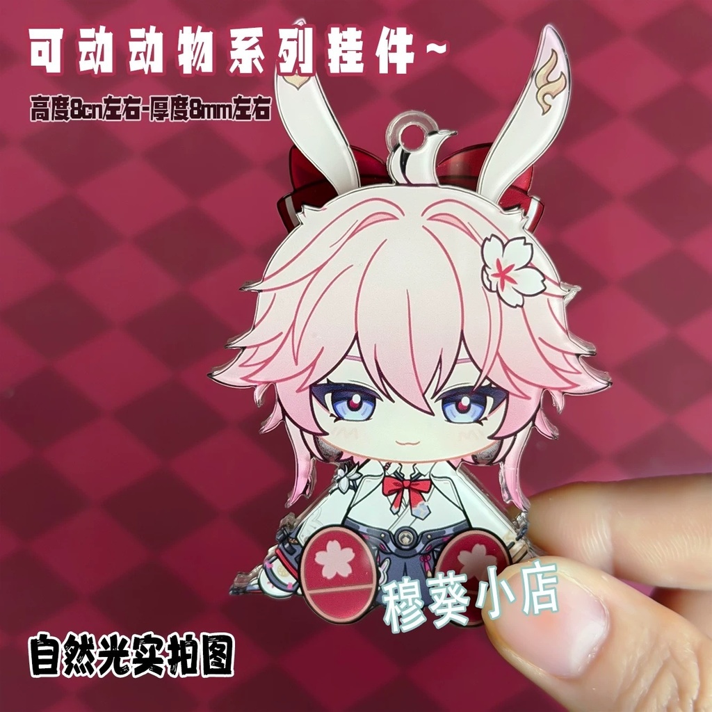 緋英 不死途 パール 景元 サンデー ロビン 可動アクキー