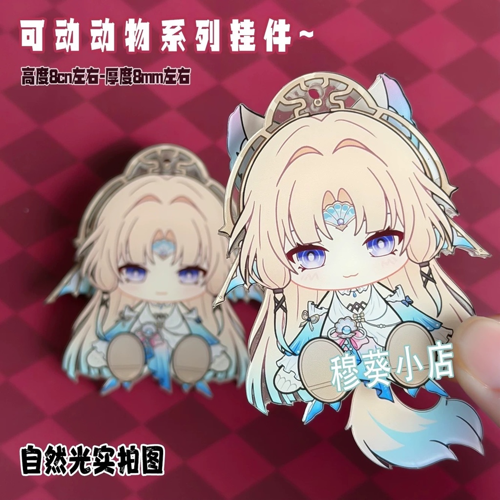 緋英 不死途 パール 景元 サンデー ロビン 可動アクキー