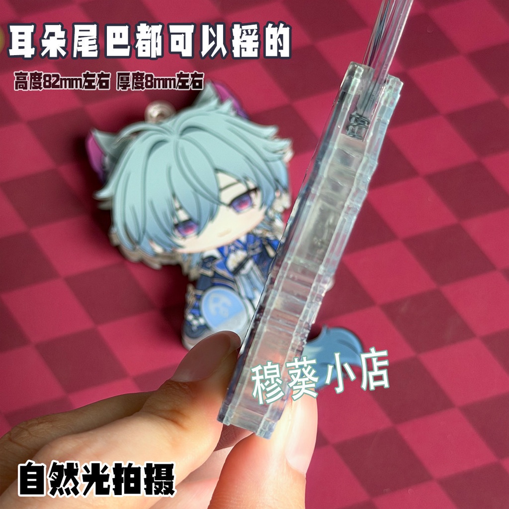 ローエン 可動アクキー