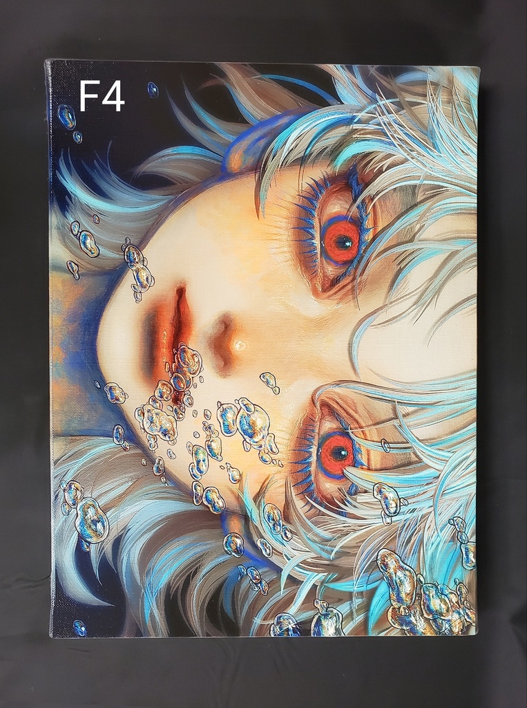 青い邂逅 キャンバスプリント