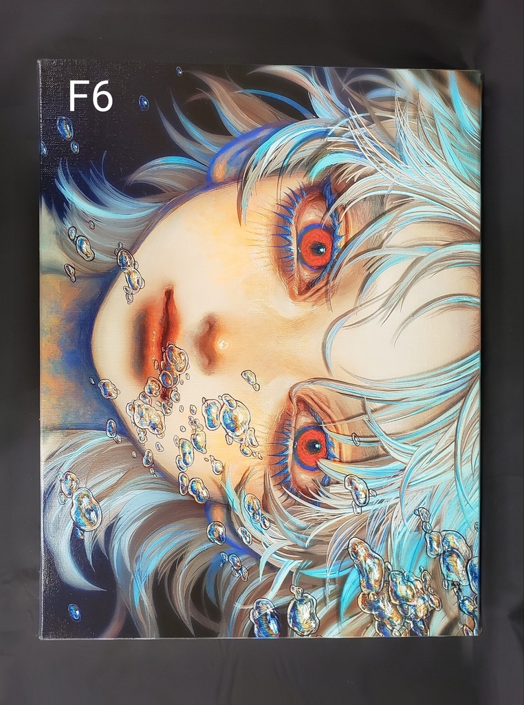 青い邂逅 キャンバスプリント