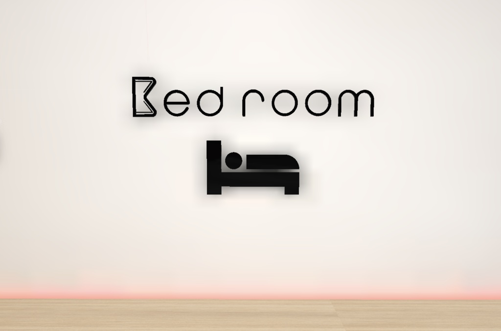 シンプルルームサイン「Bedroom」　VRChat向け