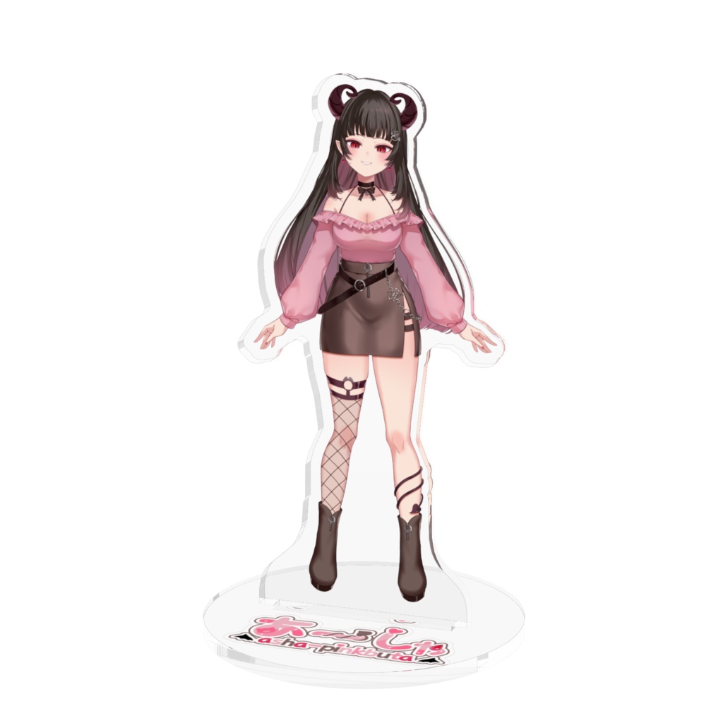 小悪魔あーしゃアクスタ100mm