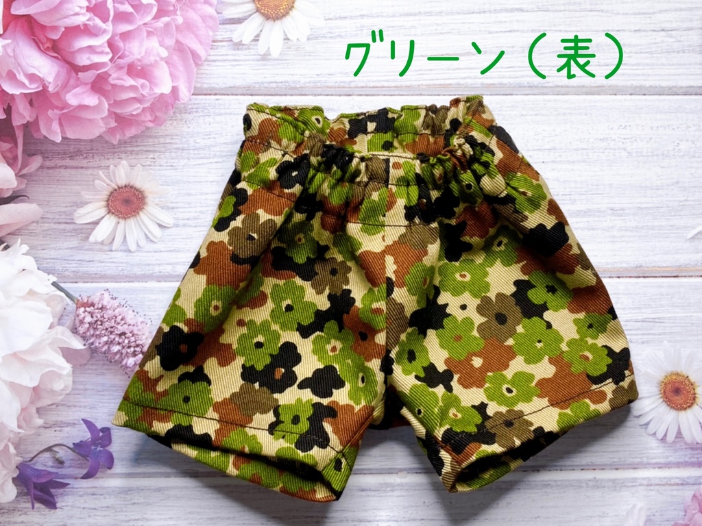 テディベア 迷彩風花柄パンツ