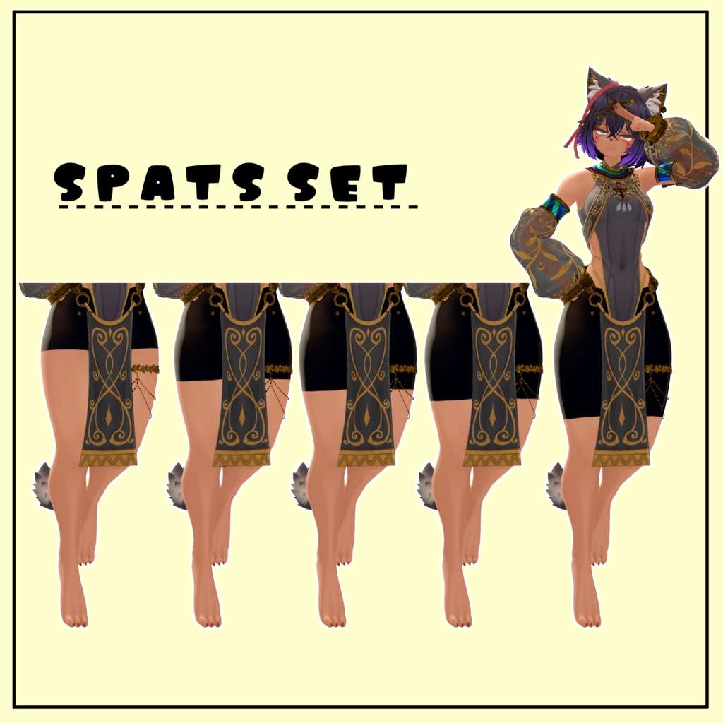 【シャンテト-Shantet-専用】レギンス/スパッツ/ソックス用マスク