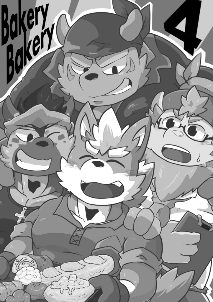 BakeryBakeries! -BakeryBakery!まとめ本-