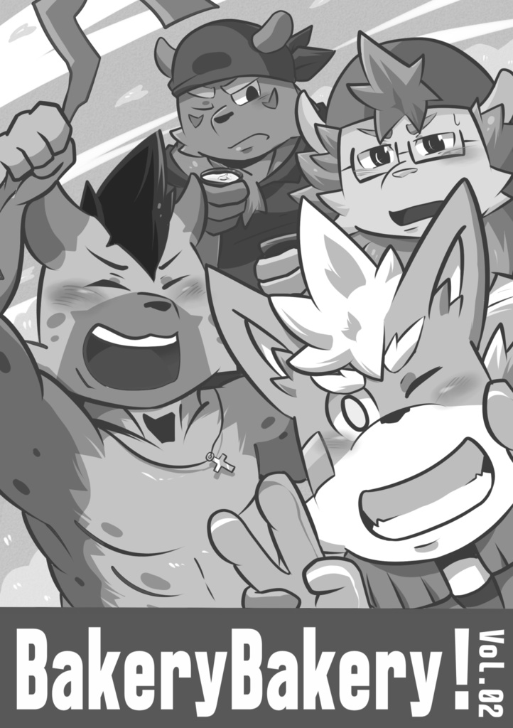 BakeryBakeries! -BakeryBakery!まとめ本-