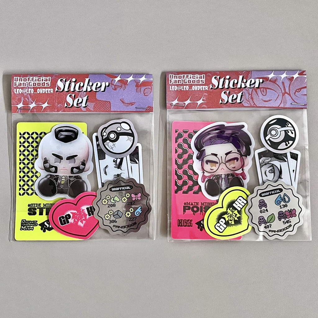 ジプカラステッカーセット　各2種