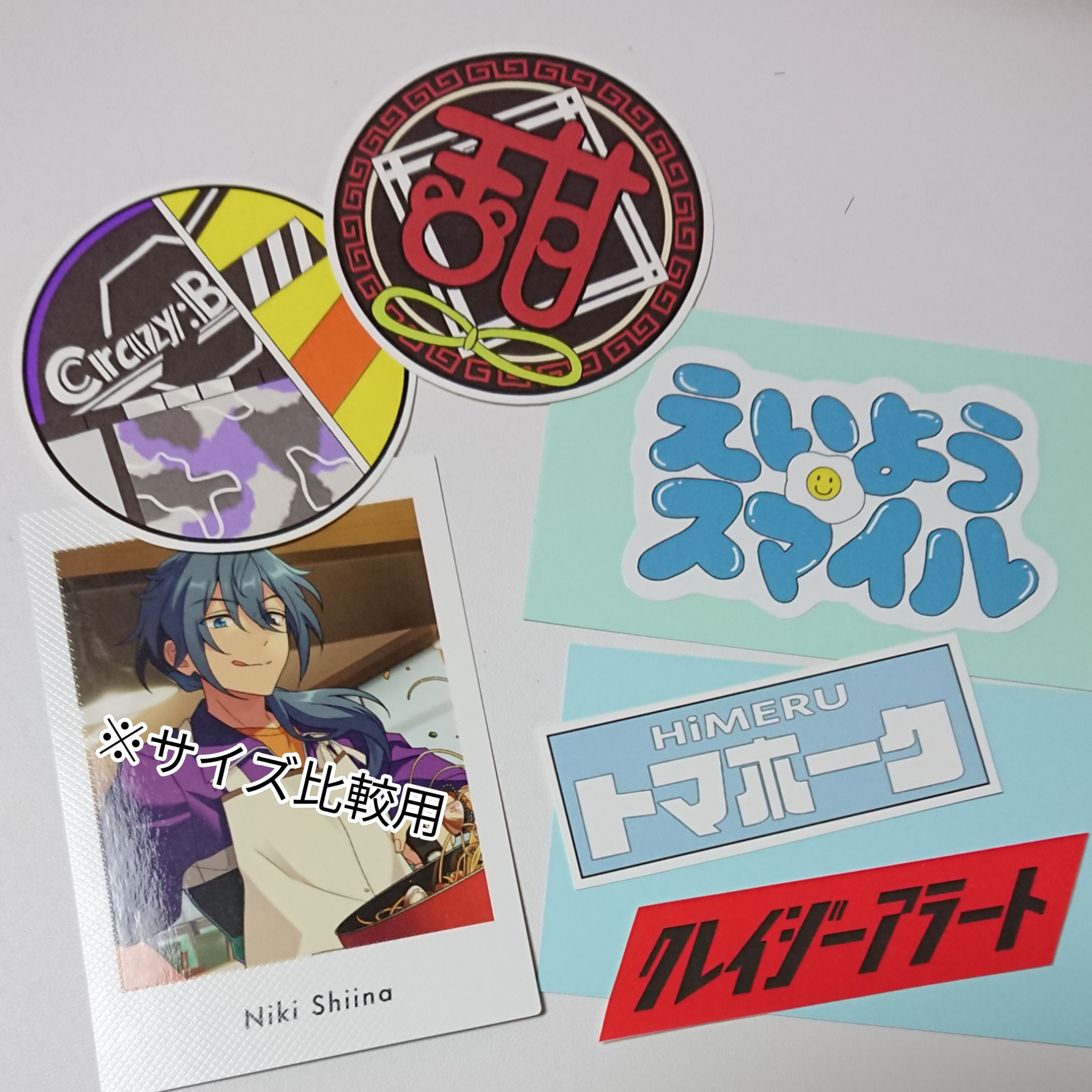 【ステッカー】椎名ニキ、HiMERU