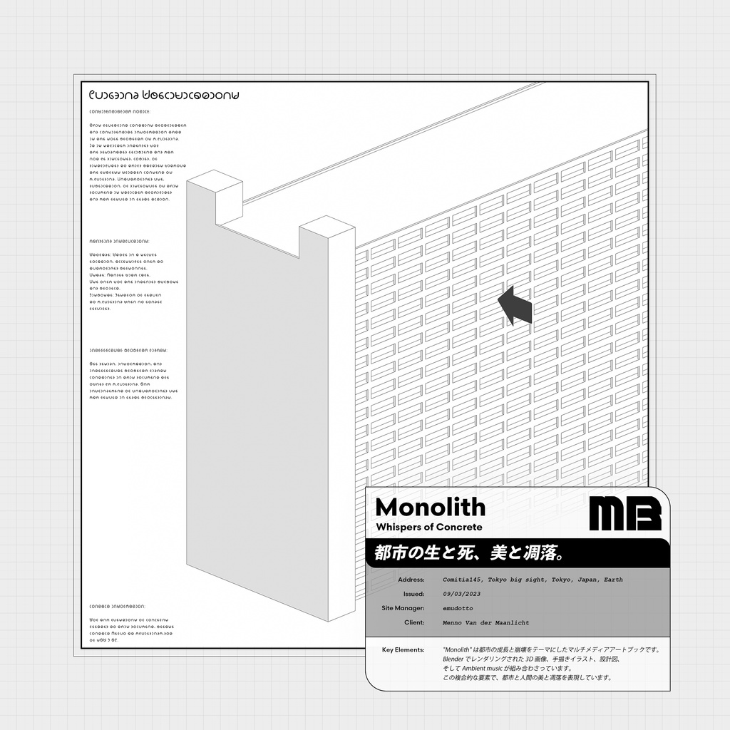 M. - Monolith [Full Album]
