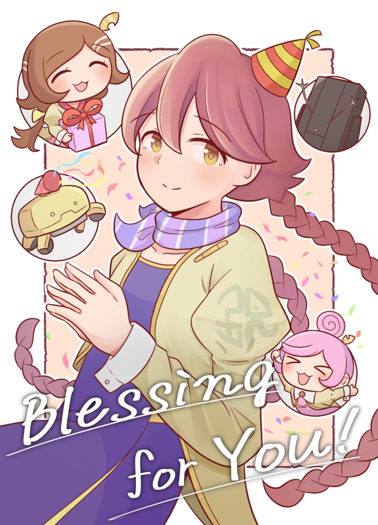 【C106】Blessing for You!【アポホテル】