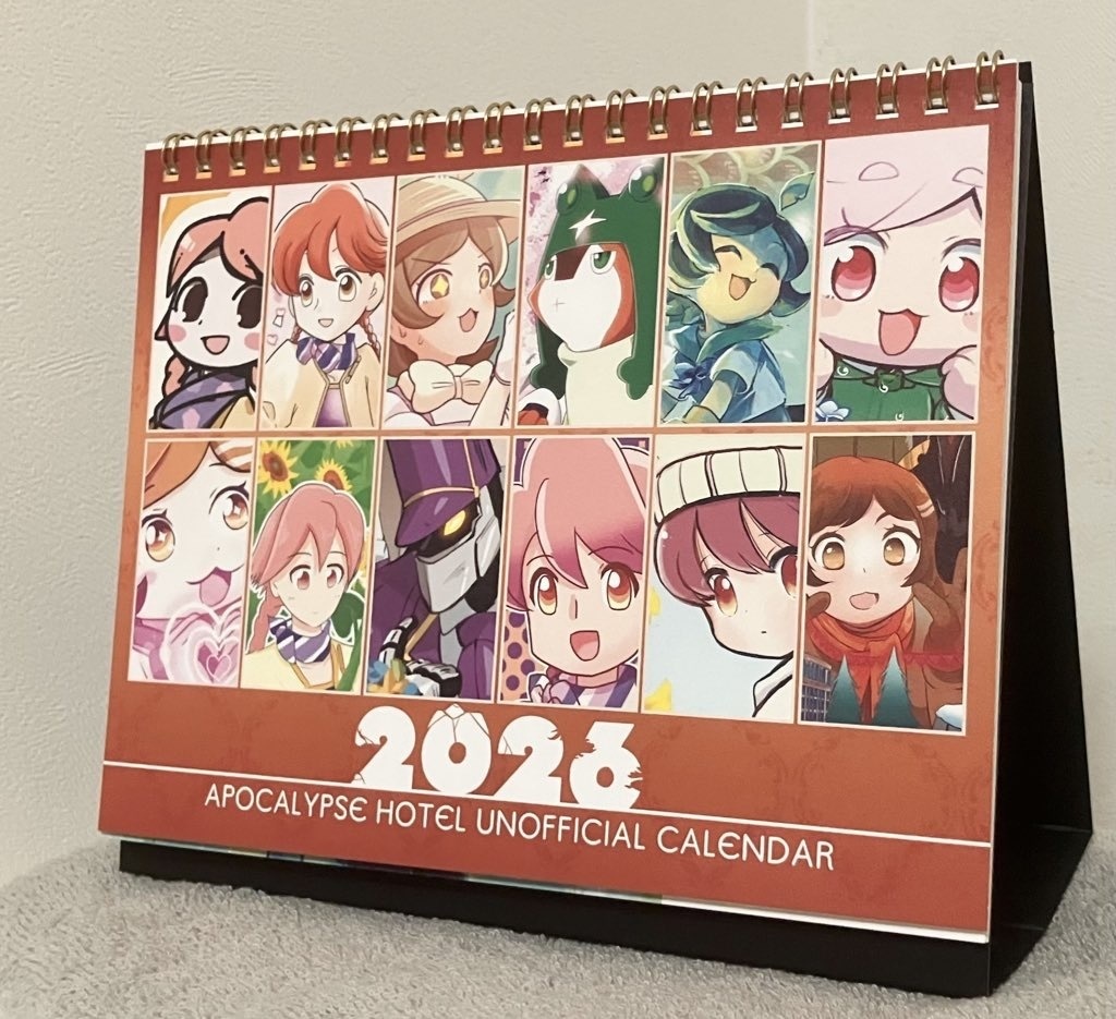 アポホテル合同イラストカレンダー2026