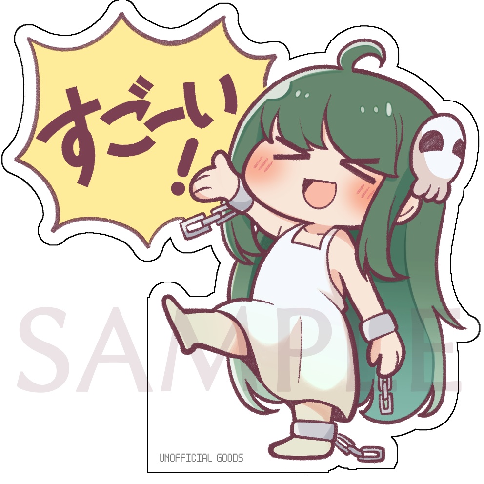 サリーがいつでも褒めてくれるアクスタ【トリもち祭】