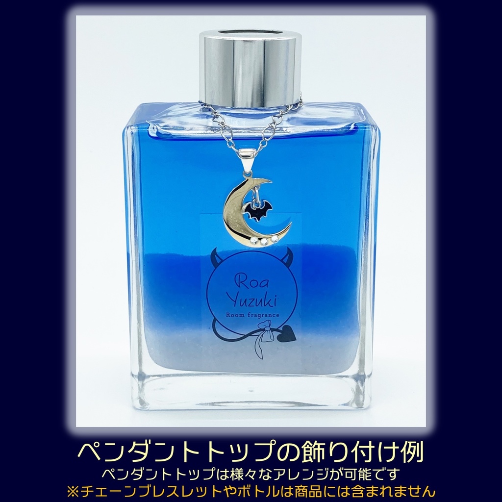 【非公式】ロアちゃんの髪飾り風アクセサリ