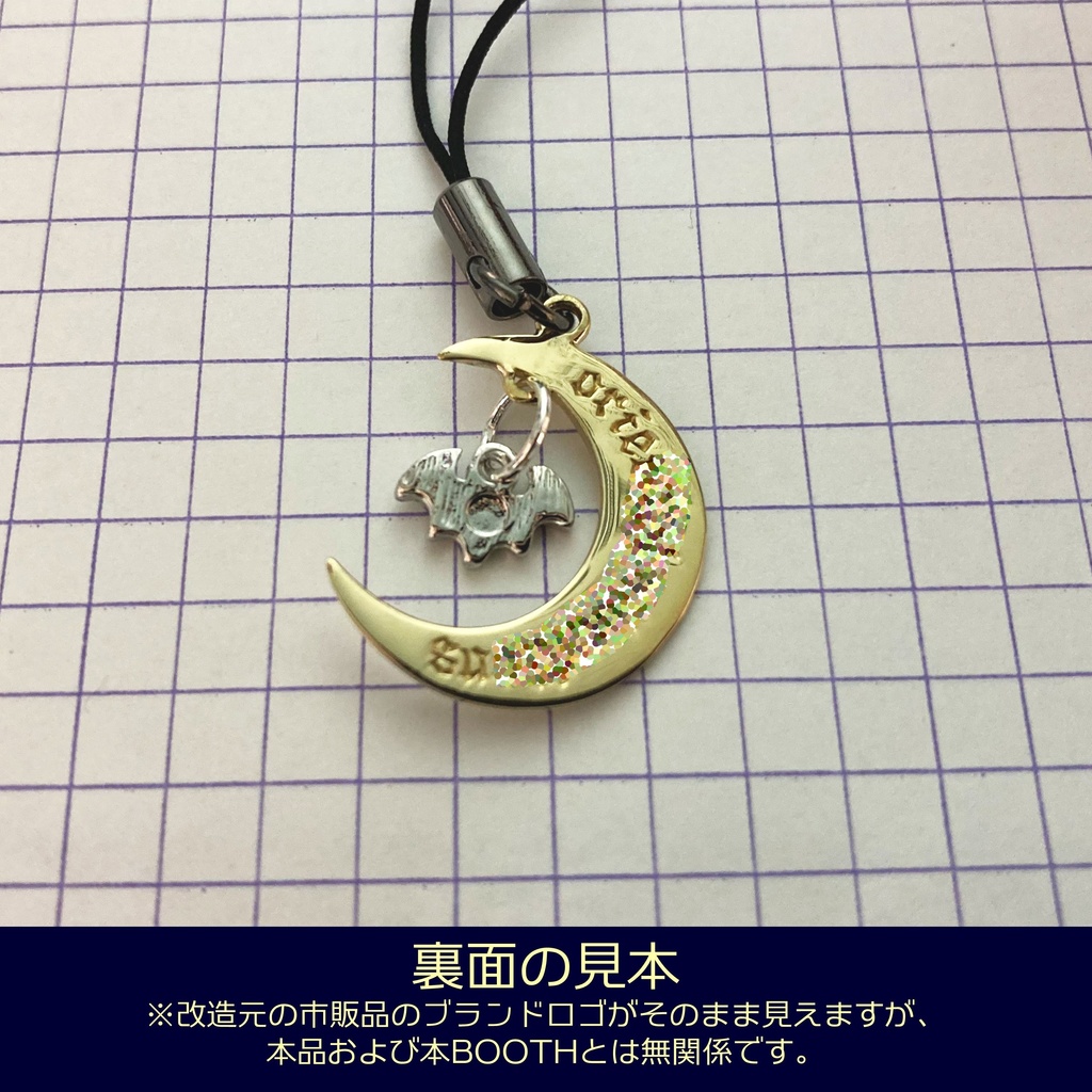 【非公式】ロアちゃんの髪飾り風アクセサリ