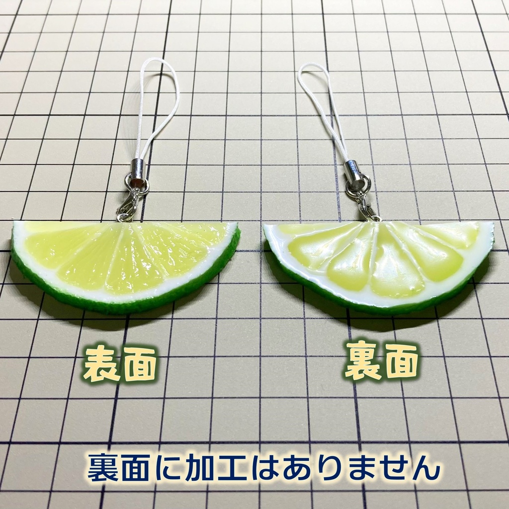 【非公式】舞鈴ちゃんの髪飾り風ストラップ